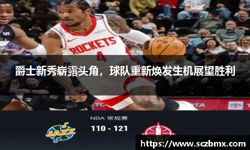 艾弗森贝博ballbet官网