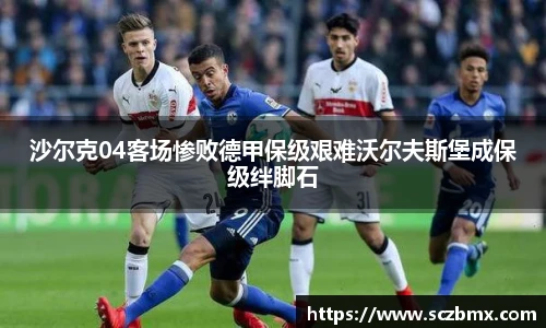 bellbet贝博艾弗森官方网站