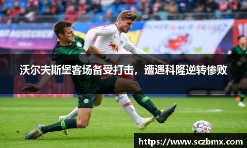bellbet贝博艾弗森官方网站
