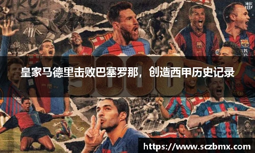 BB贝博艾弗森官网