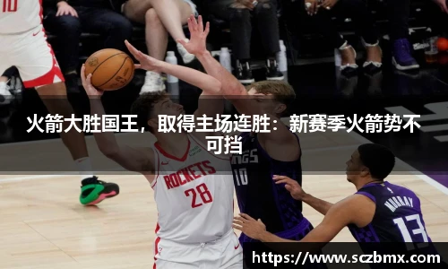 艾弗森贝博ballbet官网