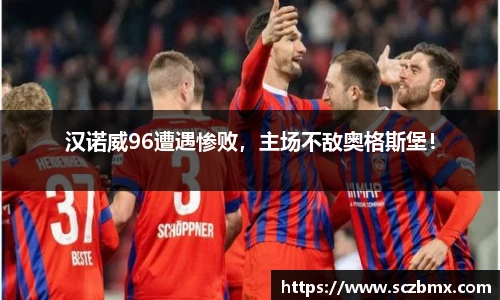 bellbet贝博艾弗森官方网站