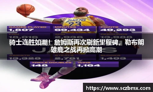 艾弗森贝博ballbet官网