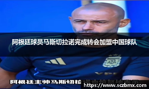 bellbet贝博艾弗森官方网站