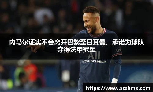 bellbet贝博艾弗森官方网站