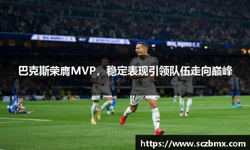bellbet贝博艾弗森官方网站