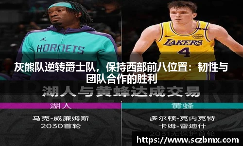 ballbet贝博BB艾弗森