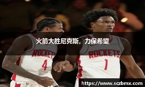 BB贝博艾弗森官网