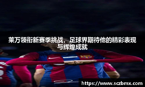 bellbet贝博艾弗森官方网站