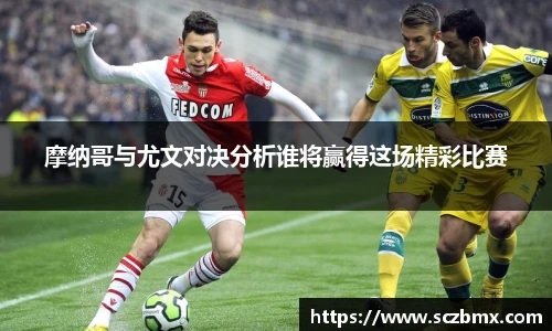 bellbet贝博艾弗森官方网站