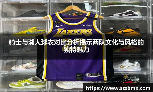 ballbet贝博BB艾弗森