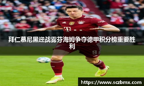 ballbet贝博BB艾弗森
