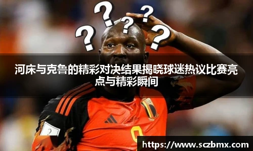 ballbet贝博BB艾弗森