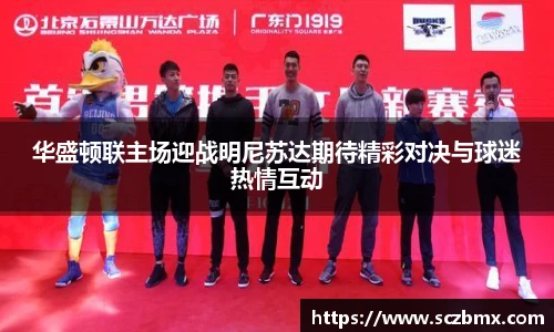bellbet贝博艾弗森官方网站