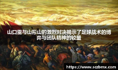艾弗森贝博ballbet官网