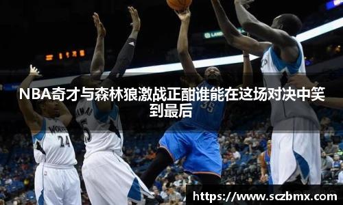 bellbet贝博艾弗森官方网站