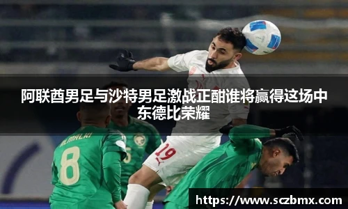 BB贝博艾弗森官网