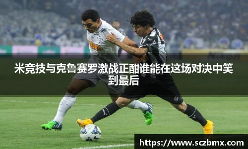 bellbet贝博艾弗森官方网站
