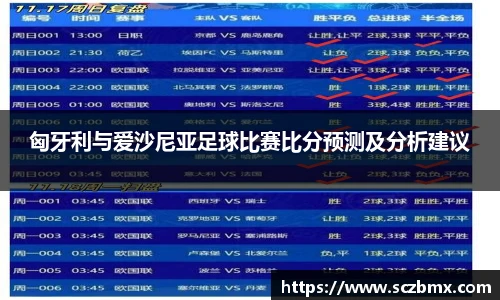 ballbet贝博BB艾弗森