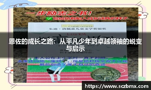 艾弗森贝博ballbet官网