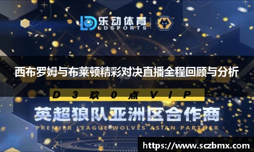 艾弗森贝博ballbet官网