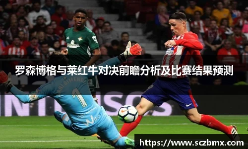 ballbet贝博BB艾弗森