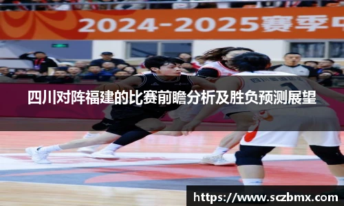 bellbet贝博艾弗森官方网站