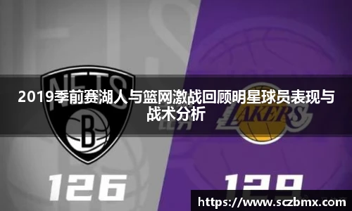 ballbet贝博BB艾弗森