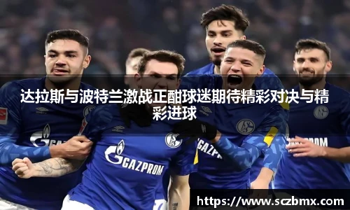 艾弗森贝博ballbet官网