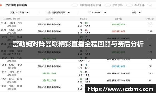 bellbet贝博艾弗森官方网站