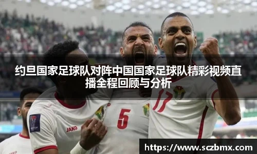 bellbet贝博艾弗森官方网站