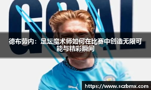 艾弗森贝博ballbet官网
