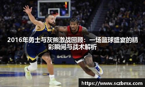 艾弗森贝博ballbet官网