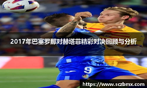 bellbet贝博艾弗森官方网站
