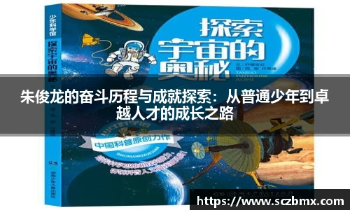 bellbet贝博艾弗森官方网站