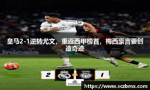 艾弗森贝博ballbet官网