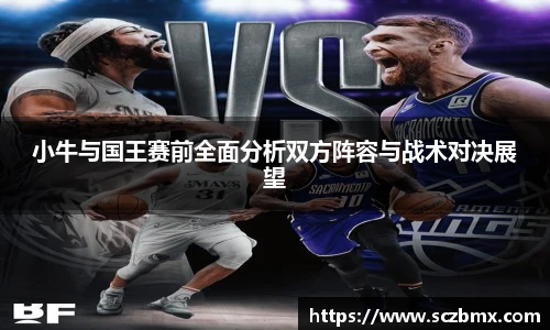 ballbet贝博BB艾弗森