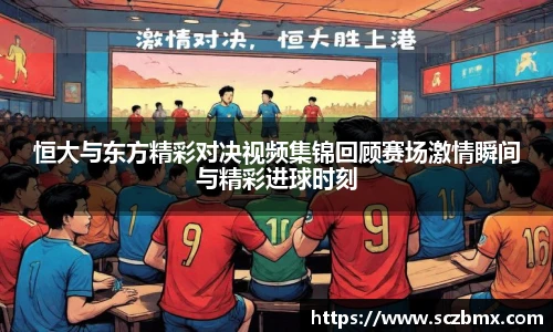 艾弗森贝博ballbet官网