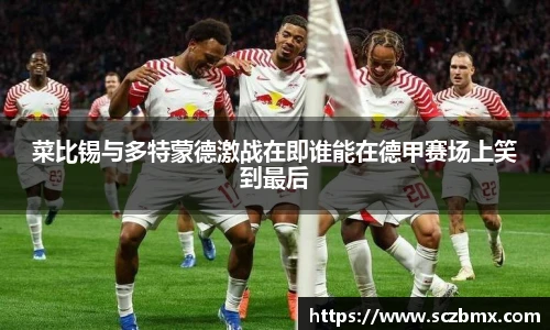 艾弗森贝博ballbet官网