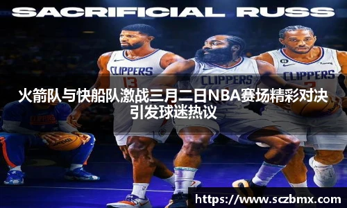 bellbet贝博艾弗森官方网站