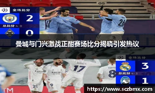 bellbet贝博艾弗森官方网站