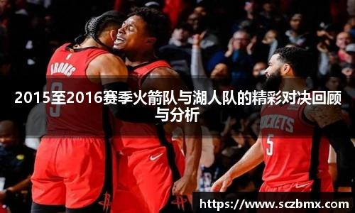艾弗森贝博ballbet官网