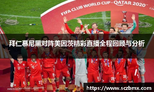 艾弗森贝博ballbet官网