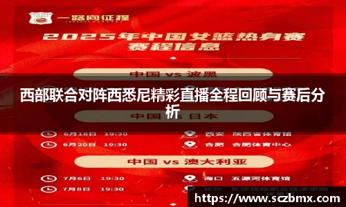 ballbet贝博BB艾弗森
