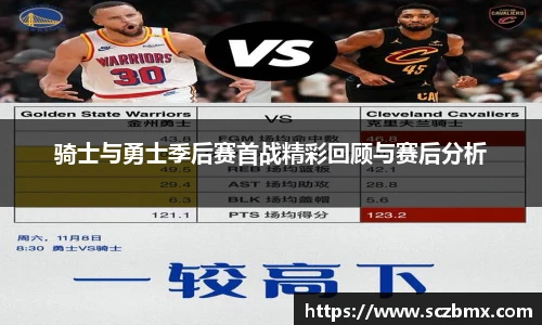 艾弗森贝博ballbet官网