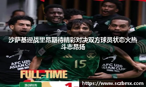 艾弗森贝博ballbet官网