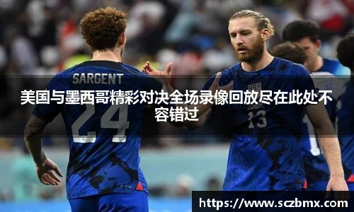 艾弗森贝博ballbet官网