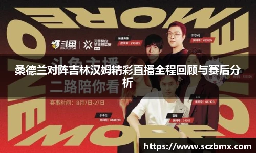 ballbet贝博BB艾弗森