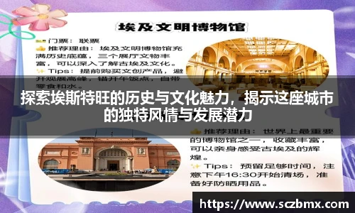 艾弗森贝博ballbet官网