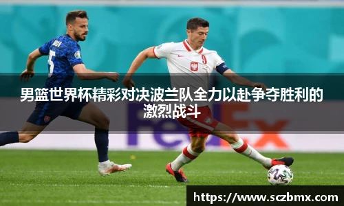bellbet贝博艾弗森官方网站
